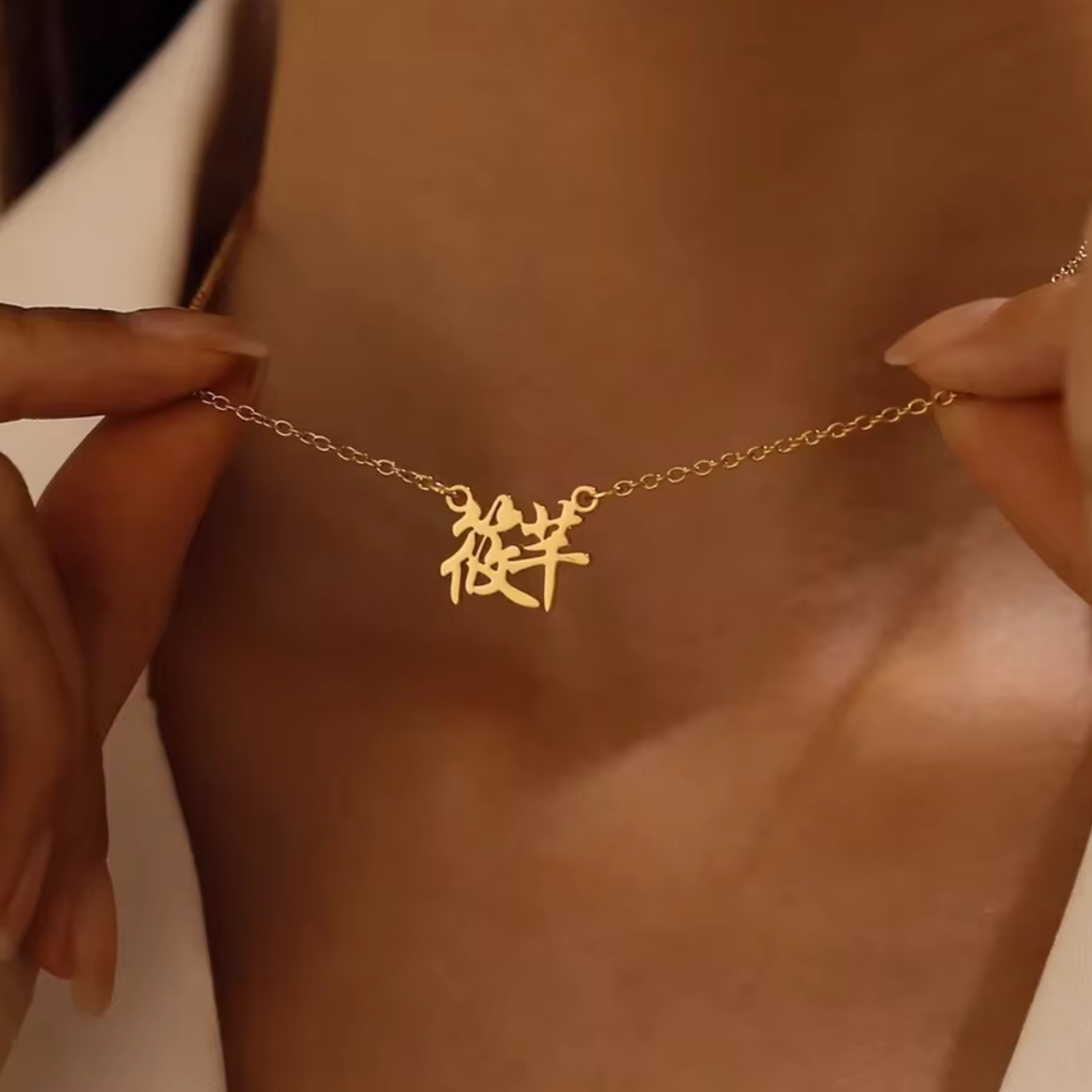 Collier Personnalisation Langues étrangères